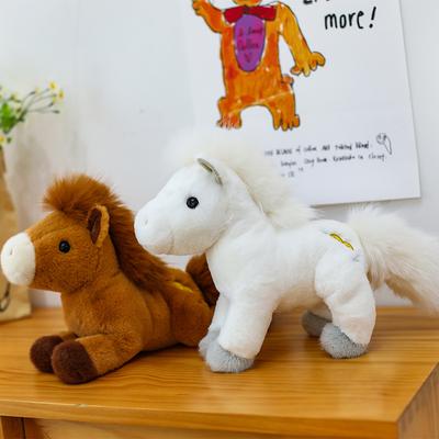 Simulation Pony Doll, Rich Soon, Plush Toy New Year's Ornament, Zodiac Horse Doll, Grab Machine Doll New Year's Model