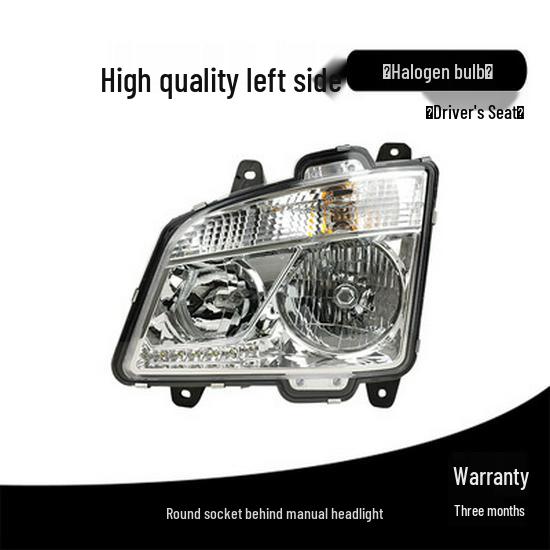 Jiefang JH6 Headlight Assembly for Heavy-Duty Truck: Qingdao Modified LED Accessories for New Model Front Single Pack