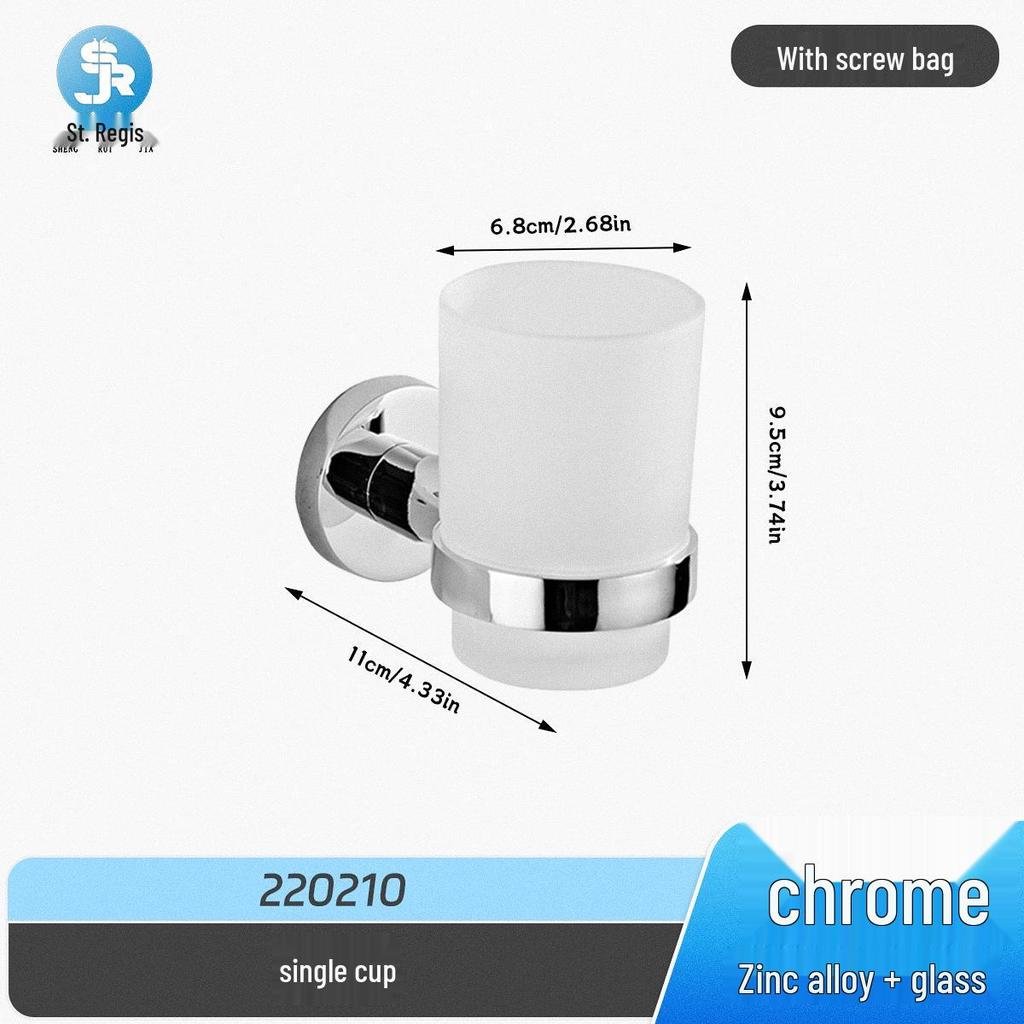 Stainless Steel Bathroom Towel Rack & Hanger Set