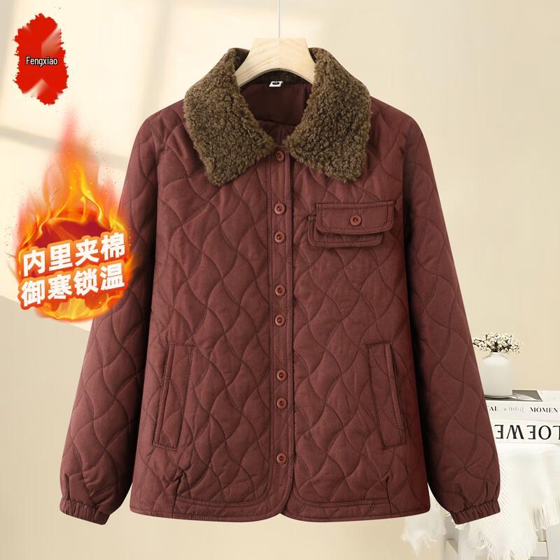 Damen Petite Winter Gepolsterte Kurzreversjacke