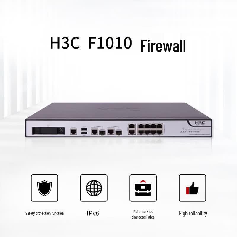 H3C SecPath F1010 Security Gateway