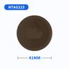 NFC 213 Touch-Sensitive Sticker: Open URL for Music Links – Electronic Tag 215