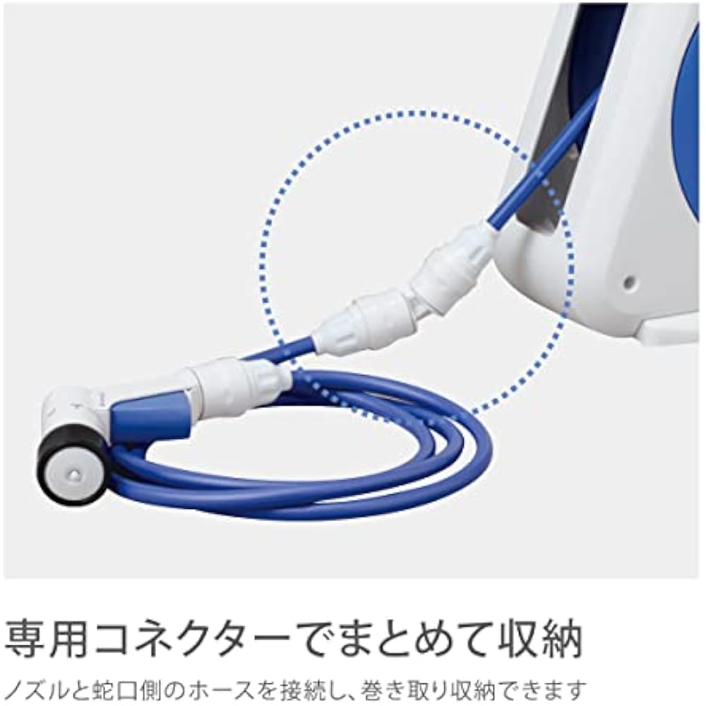 Carretel de Mangueira para Cavalo Takagi Aurora NANO (Azul, 20m)