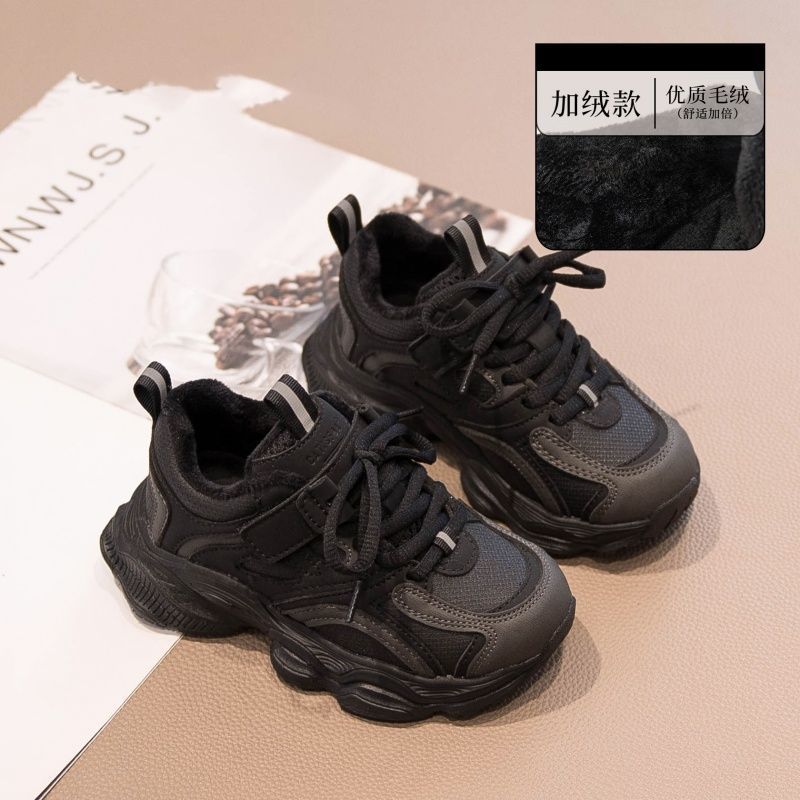 

Girls two cotton shoes 2025 autumn and winter new children s sports shoes velvet boys dad shoes baby shoes winter 26 yards inner length 16.3CM