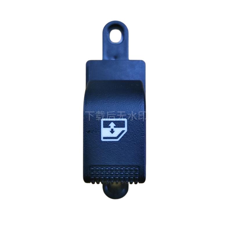 Passenger Side Window Lifter Switch for Changan Oshan A600/CX70 Electric