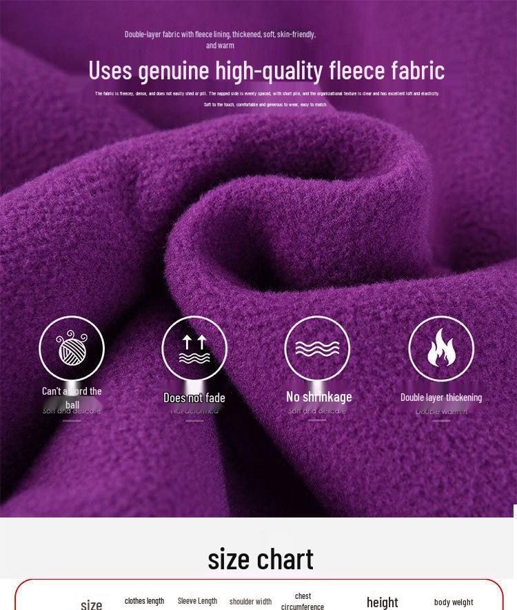 Women's Fleece Zipper Cardigan: Casual Autumn/Spring Jacket for Middle-Aged and Elderly Moms and Grandmas