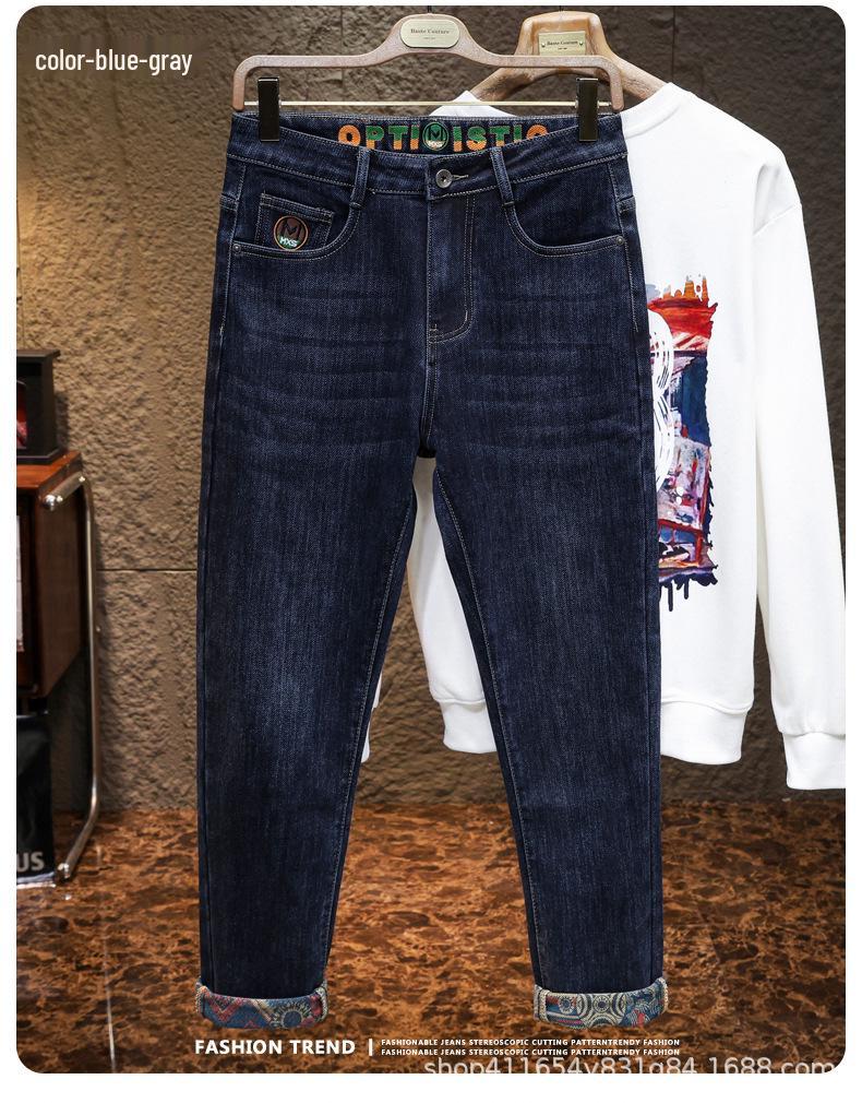 Pánské volné rovné strečové džíny s výšivkou - Trendy podzimní styl 2025 ležérní dlouhé kalhoty