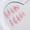 Three-dimensional Ice Flower Lines Smudging Gradual Change Temperament Sweet and Versatile Detachable Wearable Armor 24 Pieces