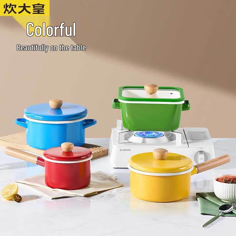 Chui Da Huang Enamel Non-stick Milk Pot