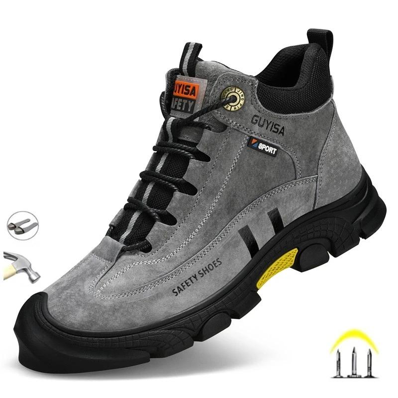 New Splicing Steel Toe Cap Boots Indestructible Prevent Smashing And Nails Safety Wrok Boots For Men Male Footwear Shoes