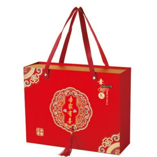 Joyful Chinese Wedding Candy Box: Elegantly Designed Souvenir Handbag for Wedding or Engagement