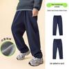 Yi Shi Dai Boys' Plus Size Fleece-Lined Sports & School Pants