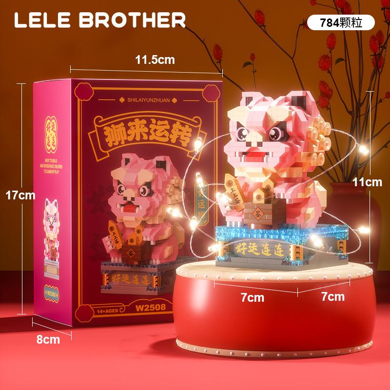 Guochao Löwentanz Mosaik Baustein Ornament DIY Miniatur Diamant Granulat Fünf Löwen Set, Zusammengesetztes Lernspielzeug