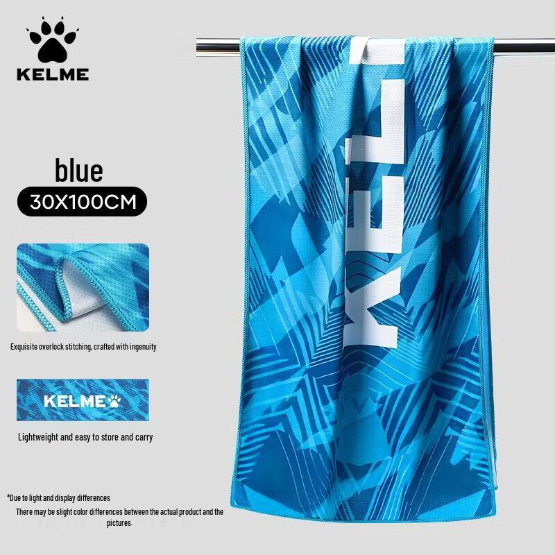 KELME Cold Sensation Quick-Dry Sports Towel 30x100cm