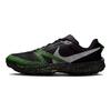 Nike Kiger 10 Black Volt Ice Men Sneakers Tattoo Phantom FV3929-011