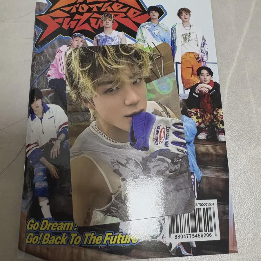 

Nct Bttf Абсолютный Генопока