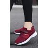 New Style Walking Shoes Comfortable Soft-soled Running Shoes for Middle-aged and Elderly People