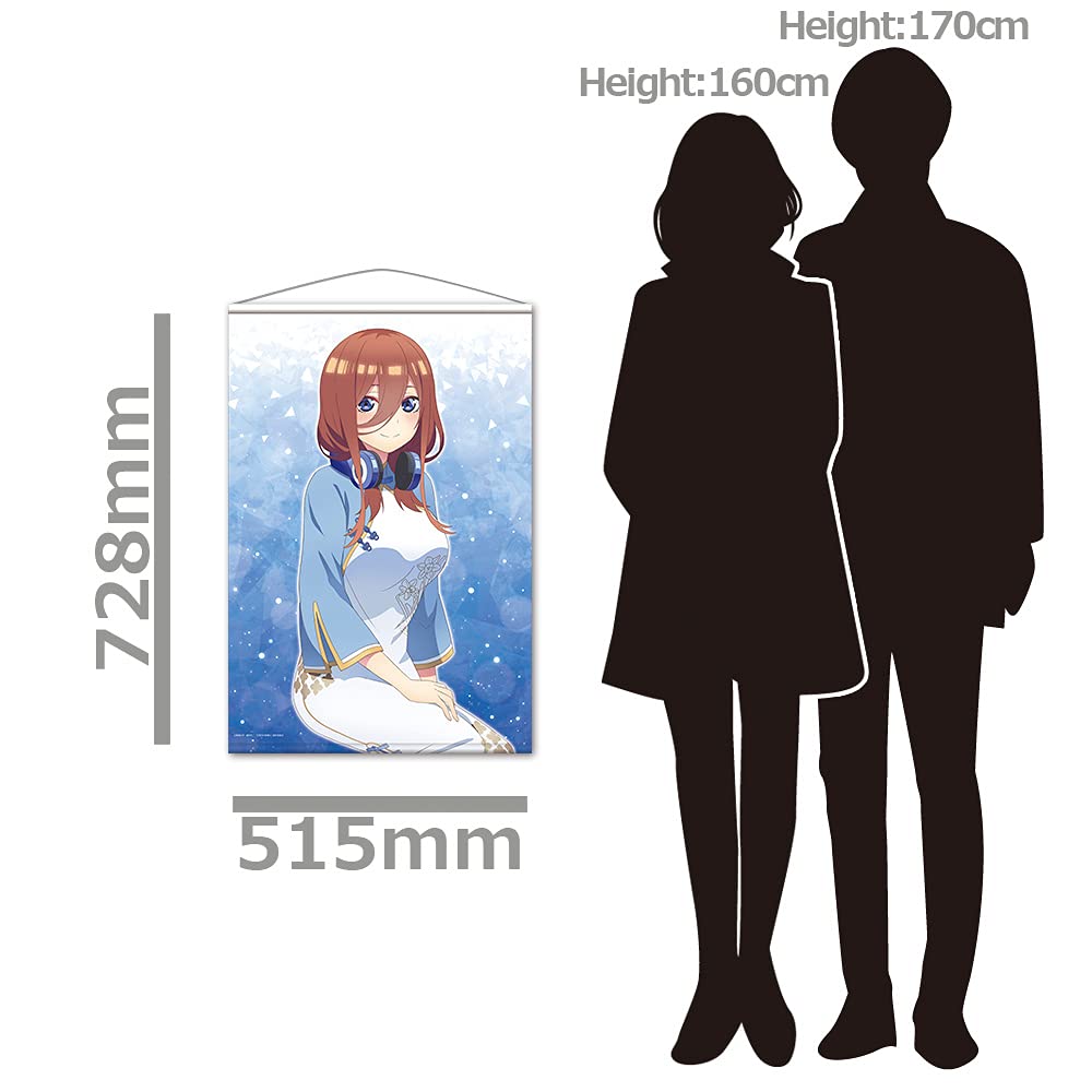 The Quintessential Quintuplets 2 B2 Tapestry E Miku Nakano