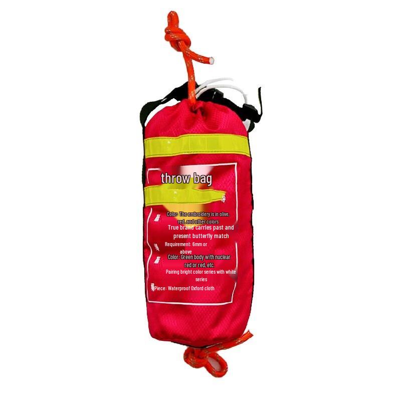 Jingrui 8mm Water Rescue Floating Throw Bag