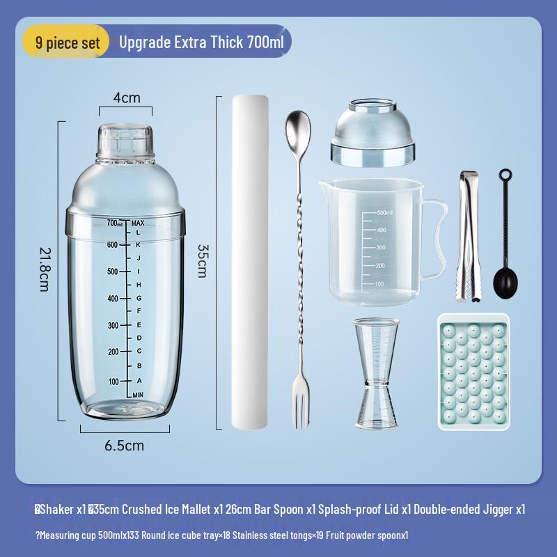 Shaker Manual Whipping Tool for Lemon and Milk Tea - Thickened Full Set for Home, Tea Shop, or Street Stall