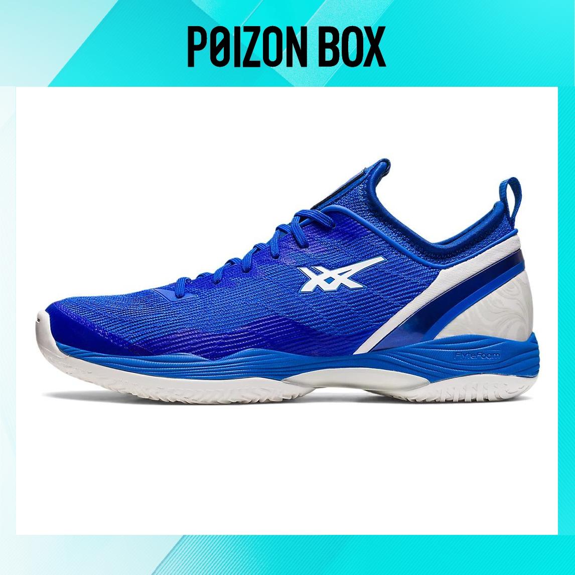 

кроссовки Male Asics Glide Nova FF 2 Basketball shoes 1061A038-400