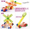 Sugarello Wooden Carpenter Pretend Play Wooden Building Educational Screw and Tool Birthday 49 Colorful Toy, Toy, Toy, Montessori, Play, Carpenter,