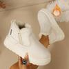 Plus Size Women's Thick Sole Winter Snow Boots - Fur-Lined, Low Cut, Warm Velvet Style