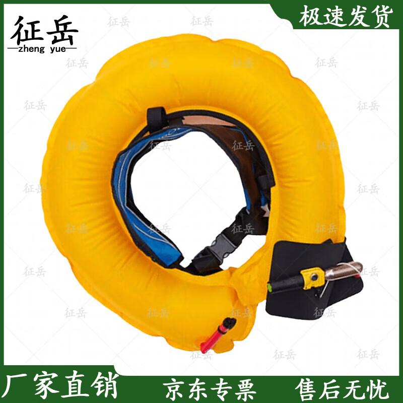 Zhengyue Automatic Inflatable Life Belt