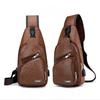 1Pc USB Men's Solid Color PU Chest and Shoulder Bag - Trendy Summer Casual Bag