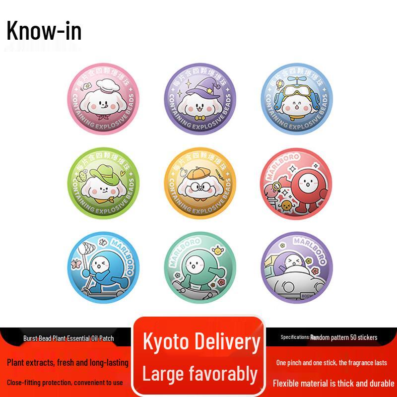 Zhifeng Решения для контроля домашних вредителей и ремонта