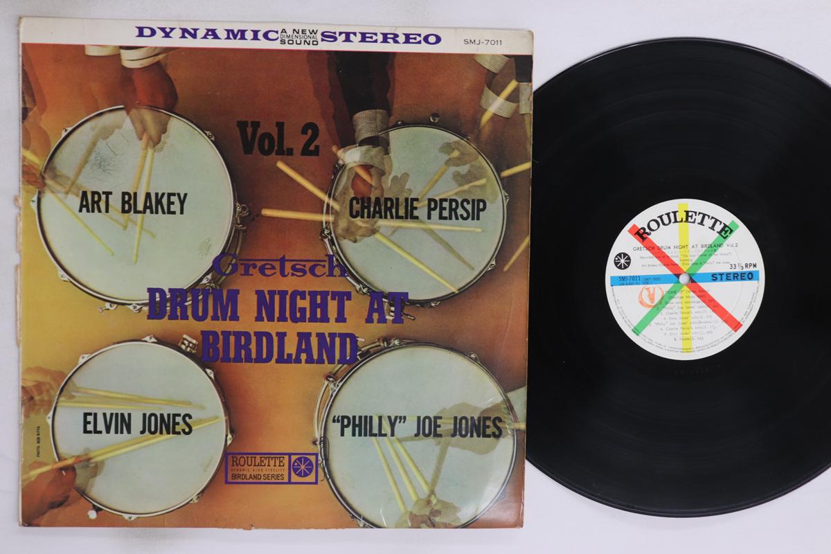 

LP Record ART BLAKEY, CHARLIE PERSIP, ELVIN J - Gretsch Drum Night At Birdland SMJ7011 ROULETTE Japan Jazz Used