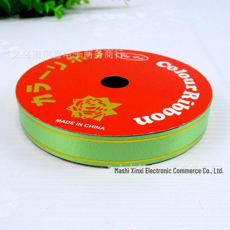 1,6 cm große Bandrolle mit Goldrand für Hochzeitsballons und Geschenkverpackungen