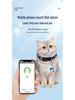 Universal Waterproof GPS Tracker Collar for Pets, Kids, and Seniors
