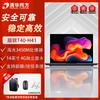 THTF ChaoRui T40-H41 Commercial Laptop (CN Version)