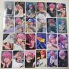 PLAVE Bambi Photocard Batch