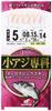 HS185 Small Horse Mackerel Special Course Aurora Pink 5-0.8