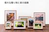 Beech Natural Wood Solid Wood Mini Picture Frame Large Photo Frame 5 Inch Compatible Mounted Easy Installation Photo Album Storage Anniversary Family