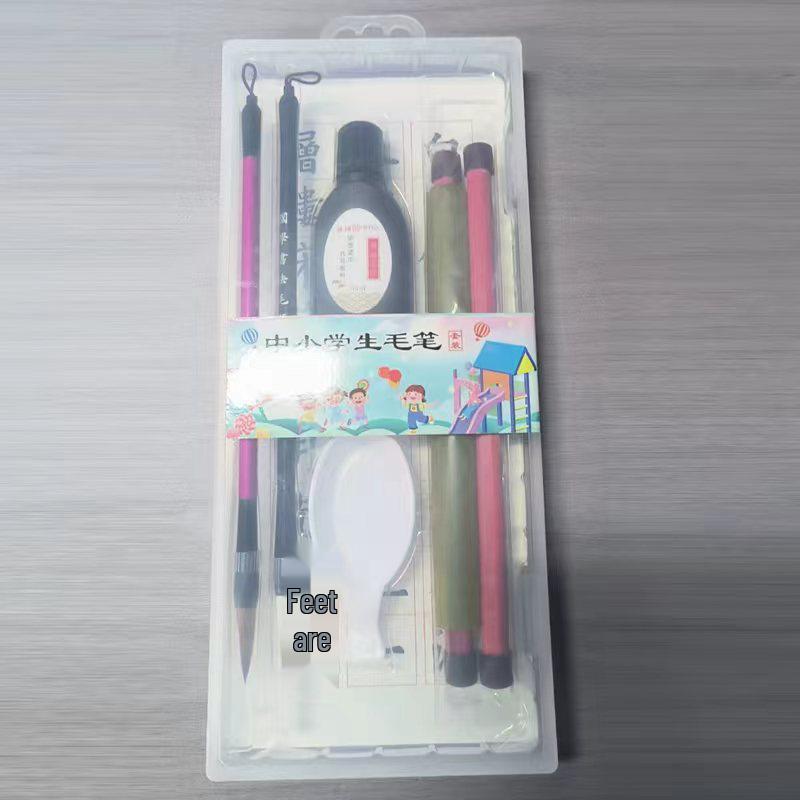 Wei Zhuang Calligraphy Gift Set: Brushes, Ink, Paper, Inkstone & Seal