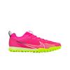Zoom Mercurial Vapor 15 Pro TF Luminous Pack Unisex Sneakers Pink Pink-Blast Gridiron DJ5605-605