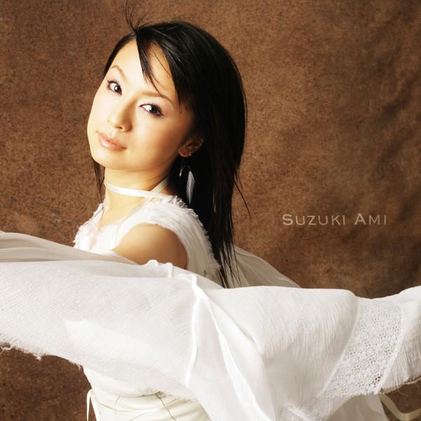 

CD AMI SUZUKI - Negaigoto AVCD30775 Avex Trax 2005 Japan ObiJapanese Pop/Rock Used