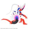 Pokemon Plamo Collection Select Series 60 Koraidon Color-Coded Plastic Model Kit