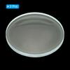 PATIKIL 1300mm Focal Length Biconcave Lenses, 2 Pieces, 75mm Diameter, 6mm Height, Glass Optical Polishing, Round Edge Lenses, Clear, for Physics Labs