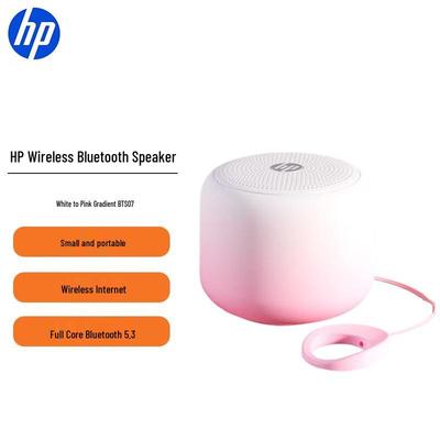 Taşınabilir Ses ve Video Aletleri – Hoparlörler