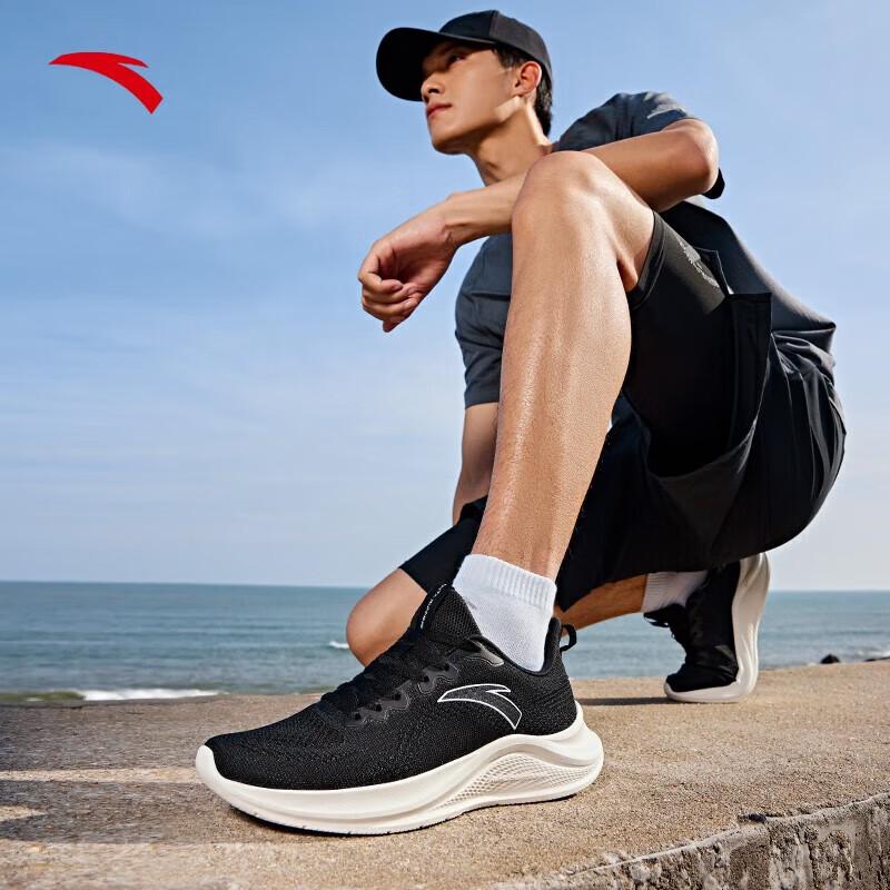 Anta Men s Integrated Flyknit Lightweight Running Shoes US 8.5