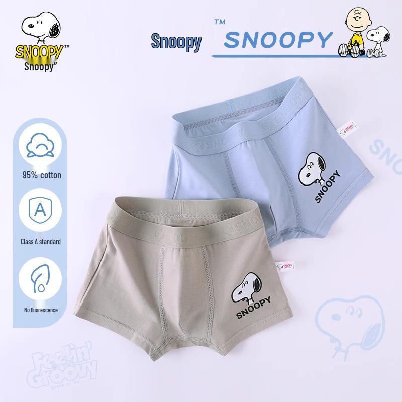 

Бавовняні боксери для хлопчиків Snoopy, клас А, антибактеріальні (Осінь / Зима) 170 - Height 155-165 cm, 78-90 kg