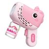 Children's Leak-Proof Rechargeable Bubble Gun - Handheld Electric Toy for Girls & Boys