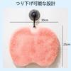 TRkin Foot Washing Mat with Foot Sole and Mat for Washing Foot Body and Back Foot Odor and Suction Cups for and Soft and Soft for Bathtime Brush,