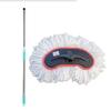 Telescopic Stainless Steel Car Wash Mop & Brush with Long Handle