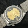 VINTAGE CITIZEN AUTOMATIC 8200 JAPAN MENS ORIGINAL DIAL WATCH a702151-5 R208-a702151
