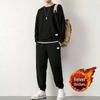 Men's Trendy Autumn/Winter Casual Sports Suit - Waffle Long-Sleeve Top and Versatile Pants Set